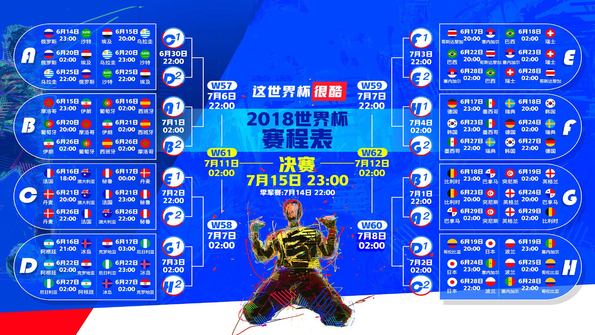 登贝莱的金球之路只是开始,未来可期!,看过登贝莱踢球的都是老球迷了